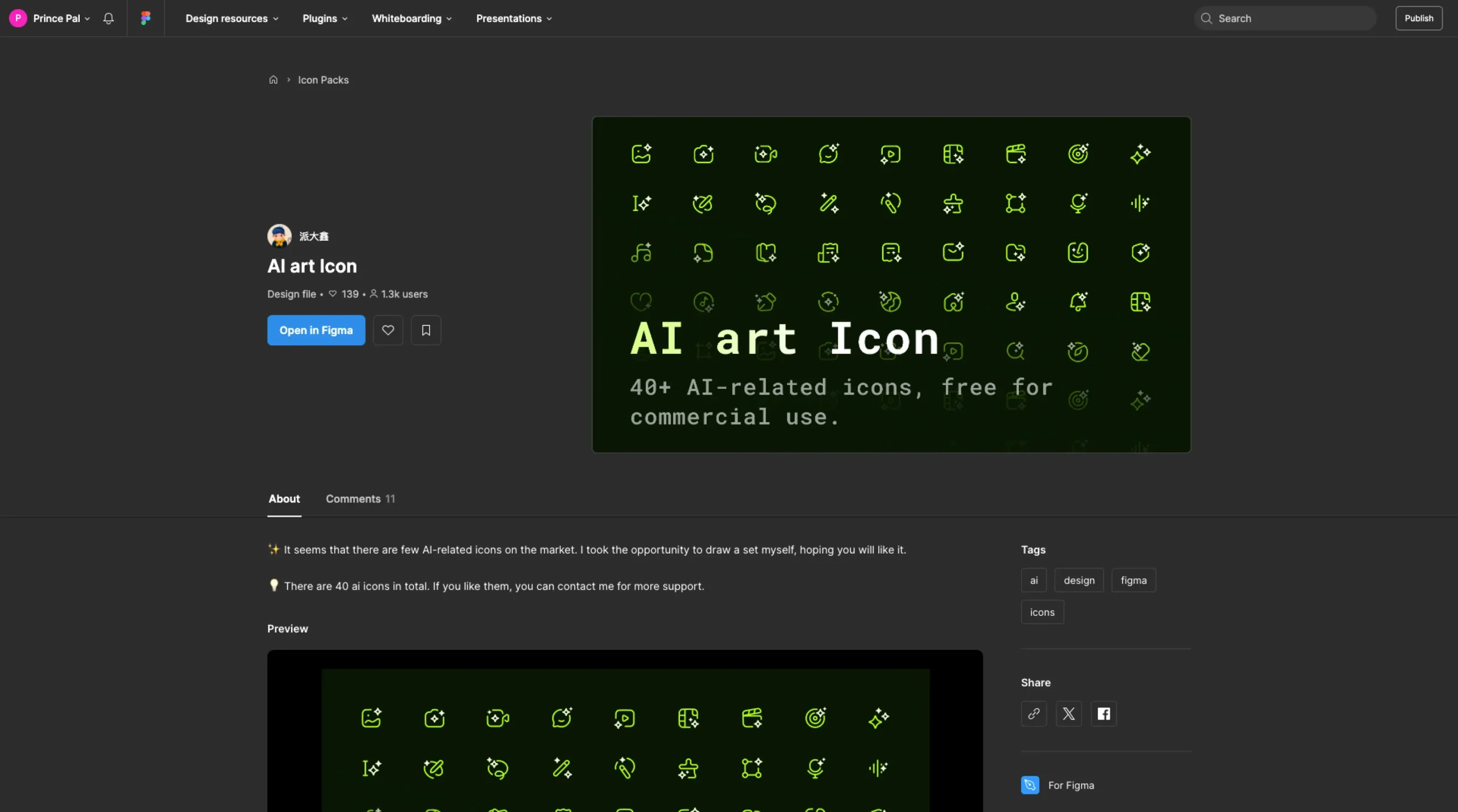 AI art Icon – 40+ AI-related icons, free for commercial use