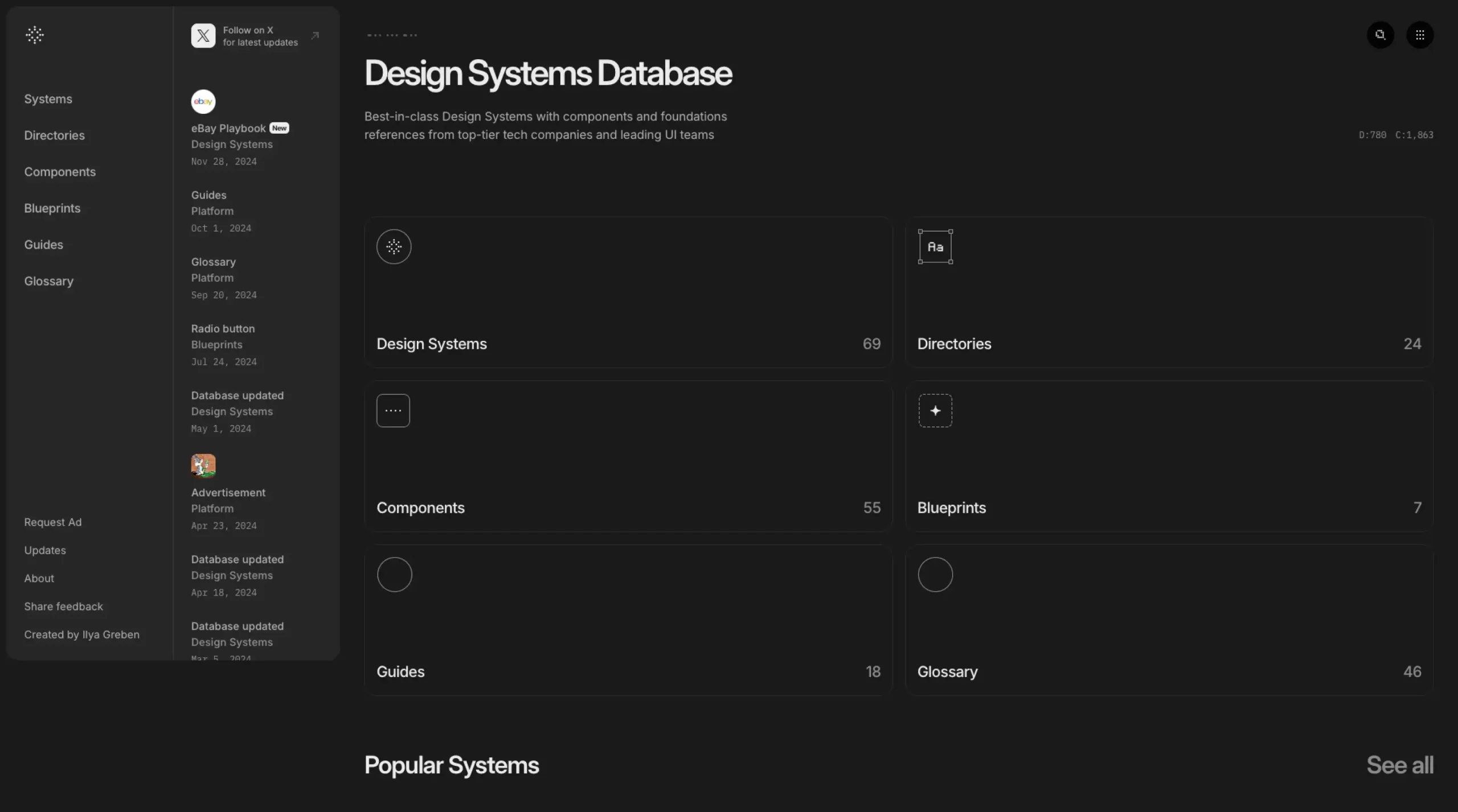 Design Systems Surf