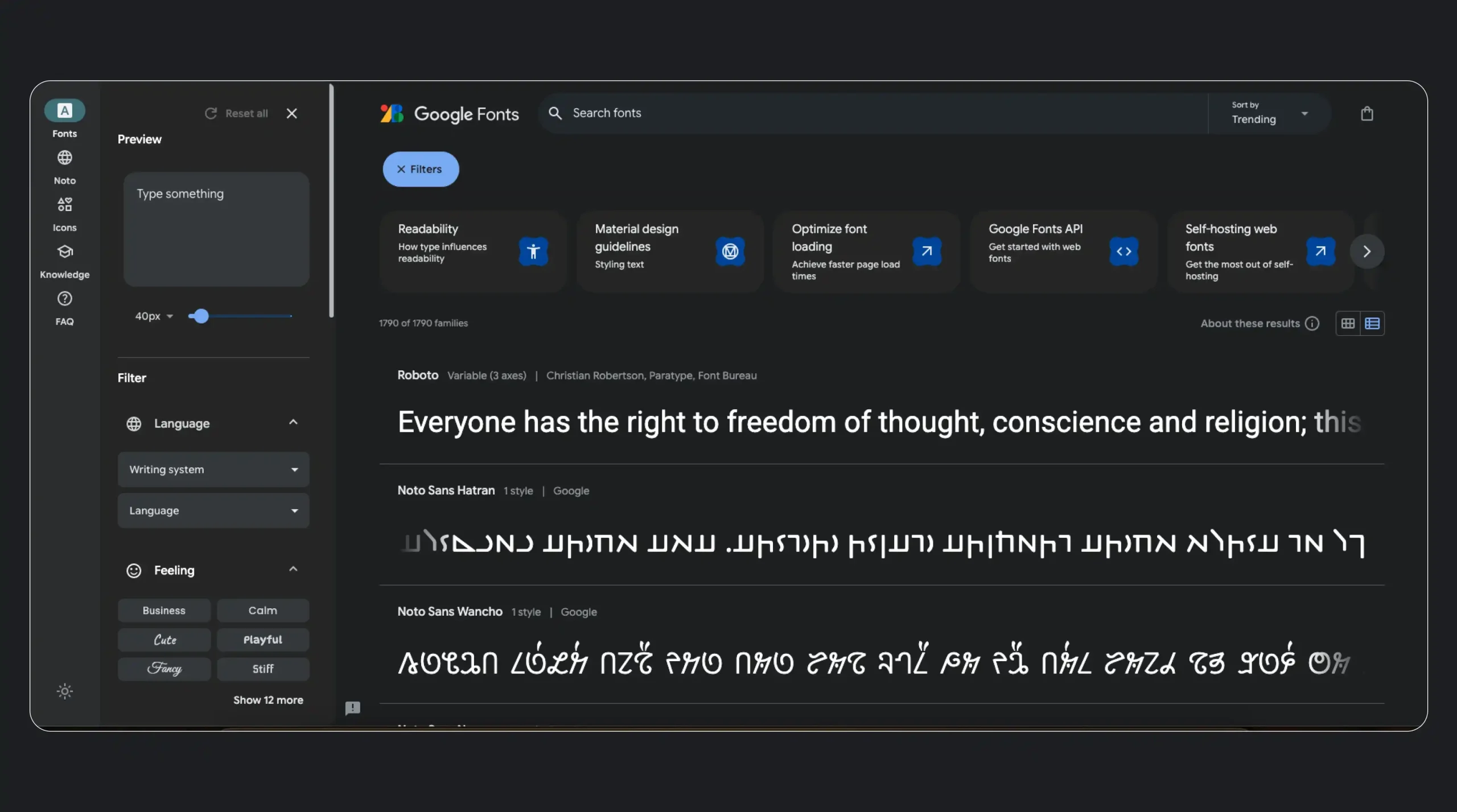 Google Fonts