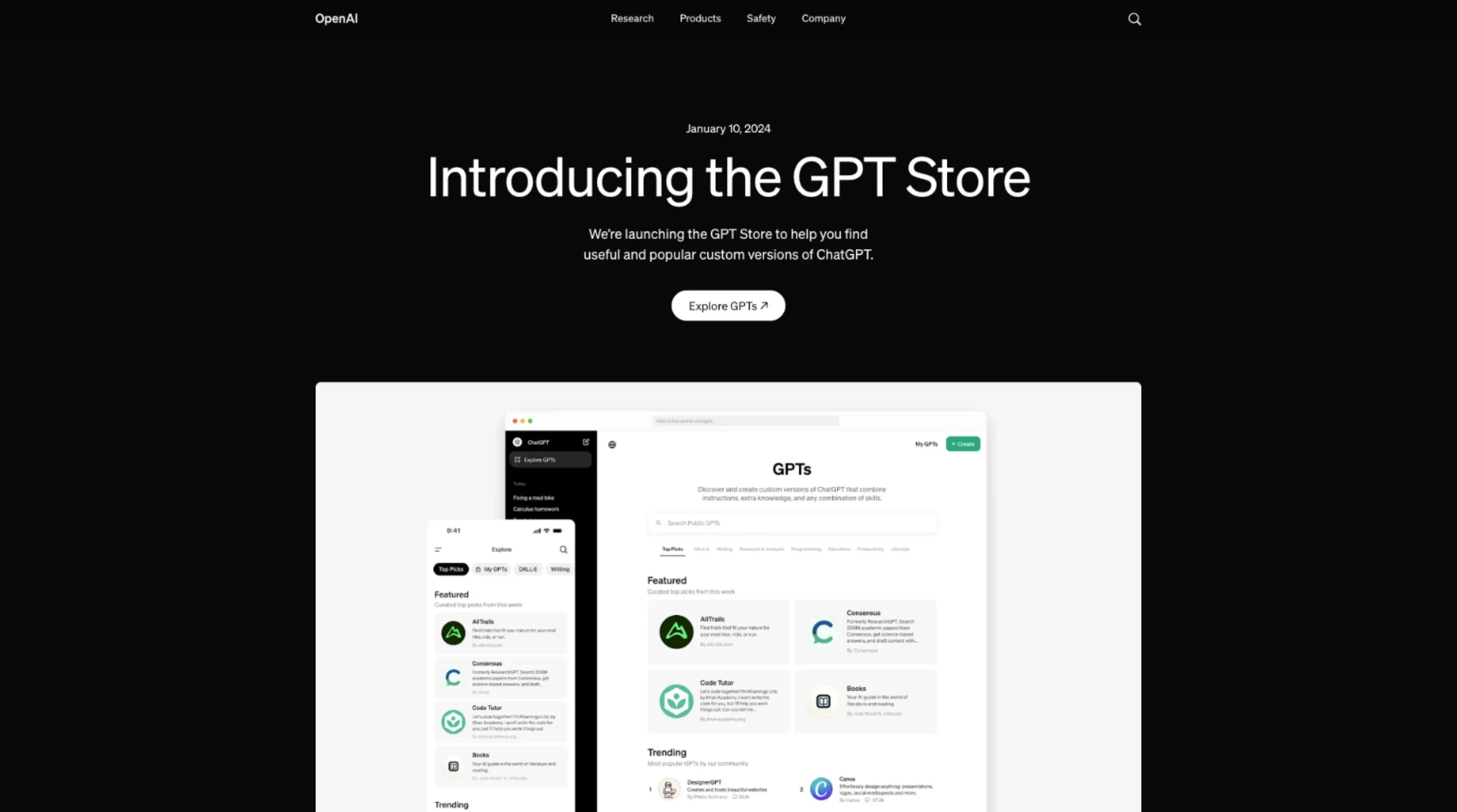 Introducing the GPT Store