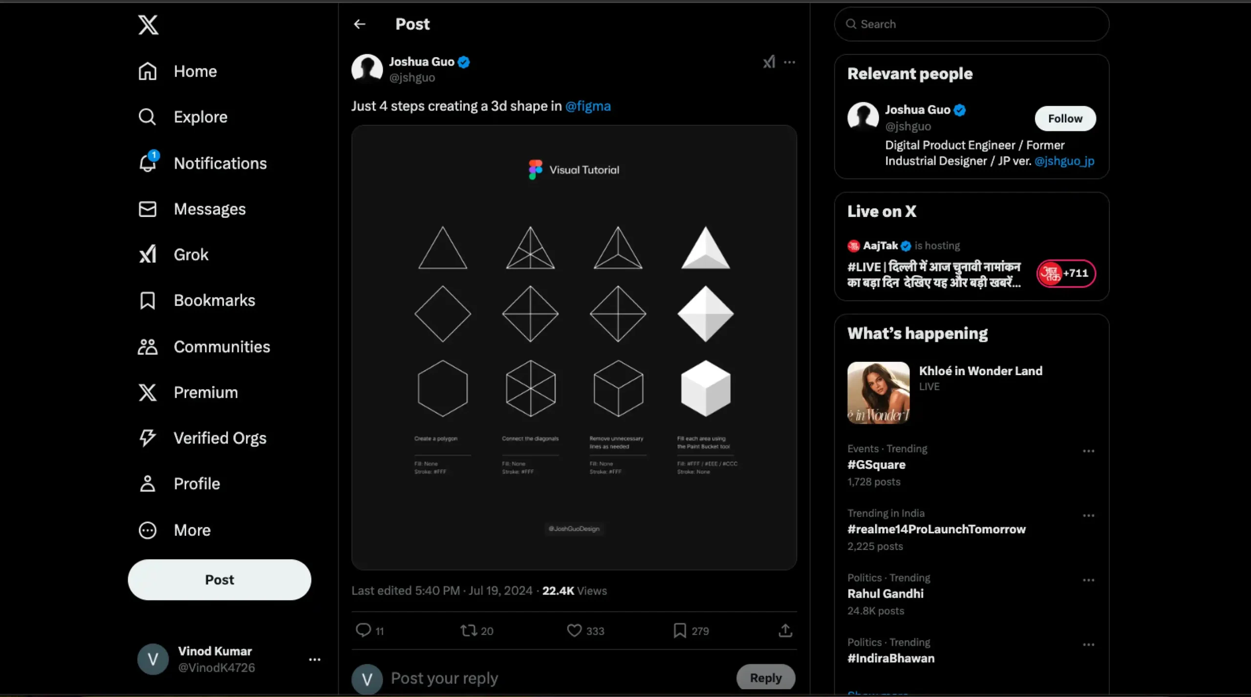 Just 4 steps creating a 3d shape in Figma