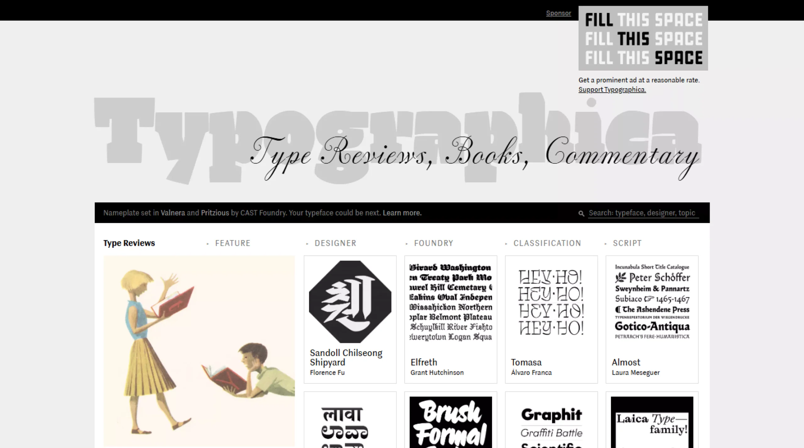 Typographica