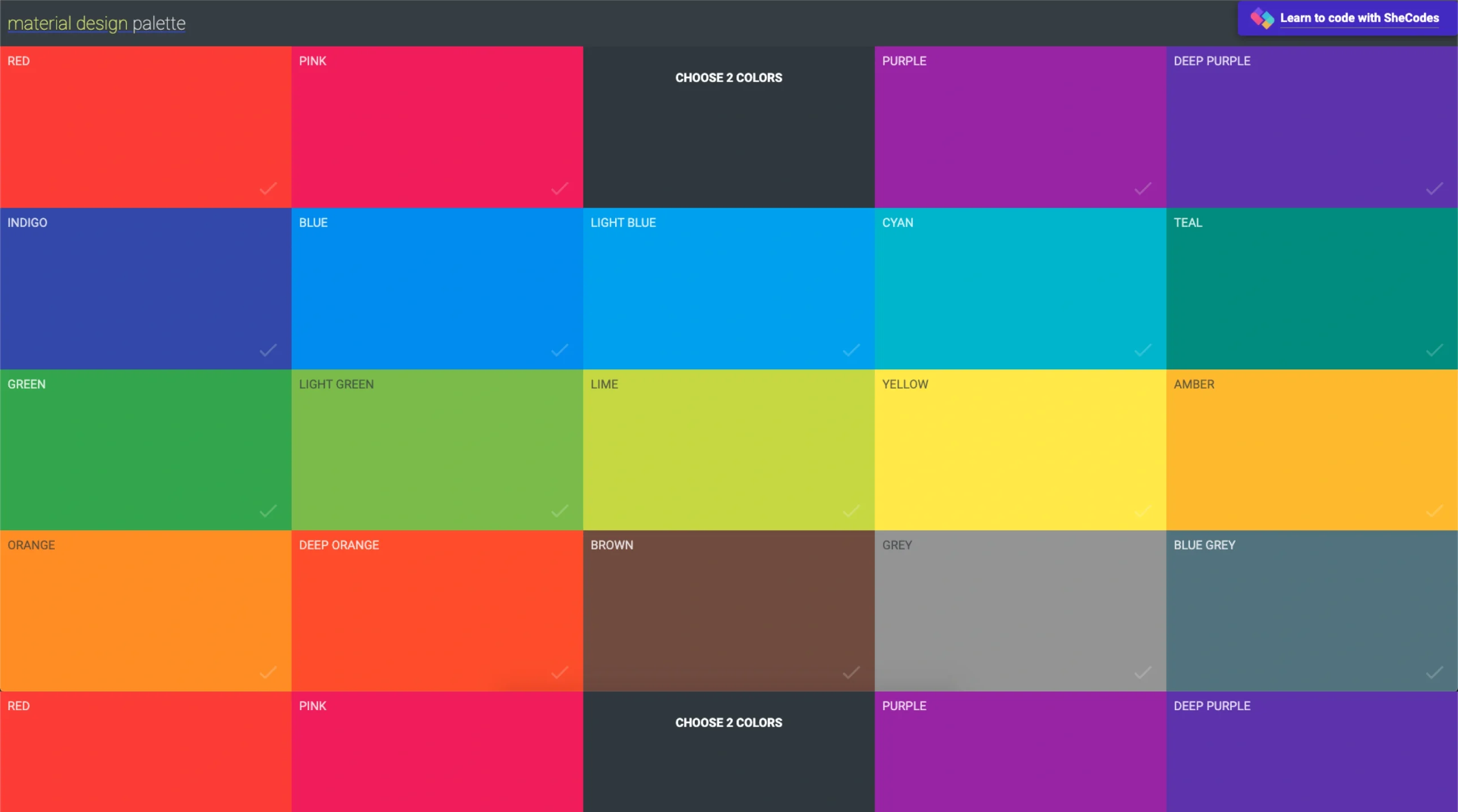Material Palette