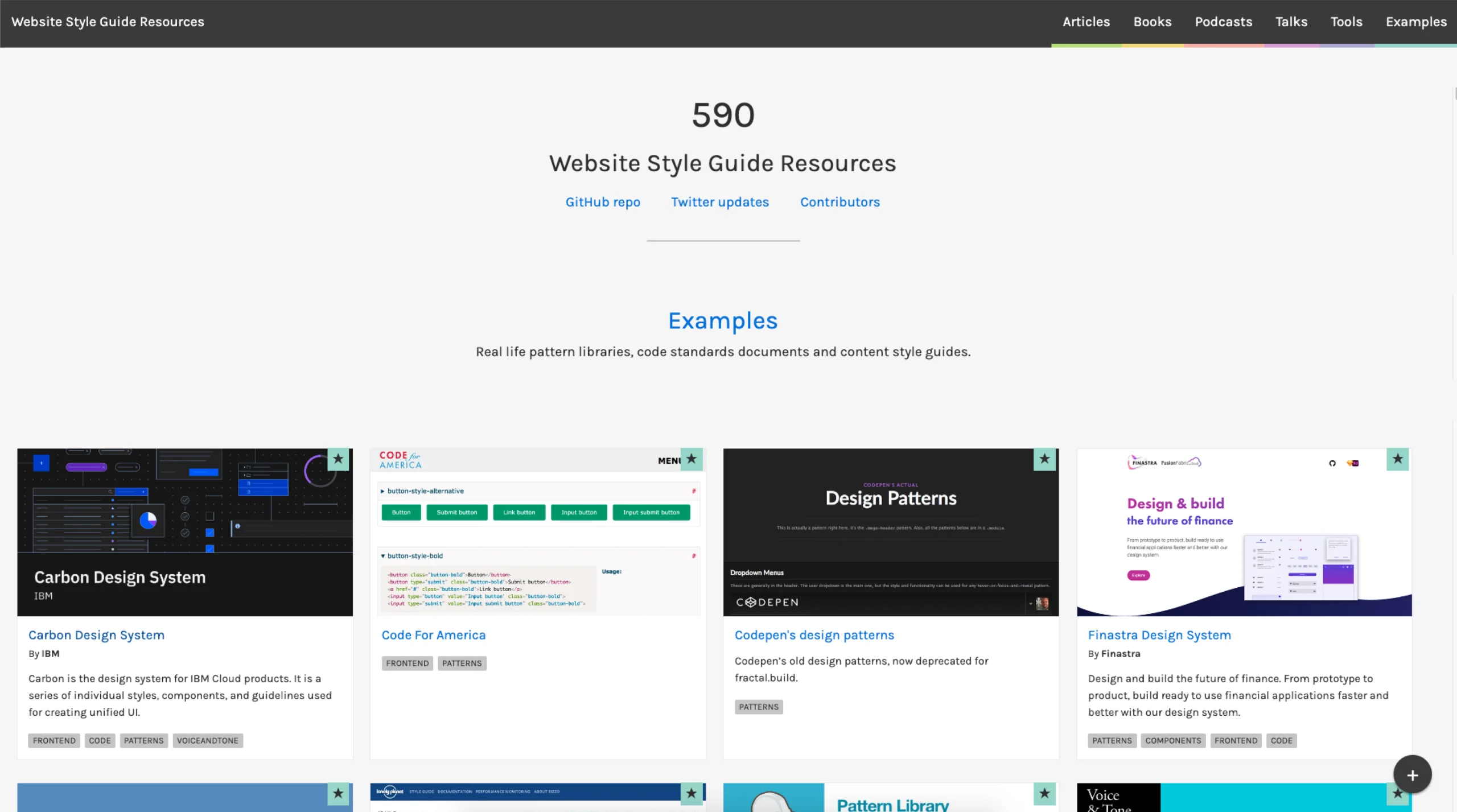 Style Guides