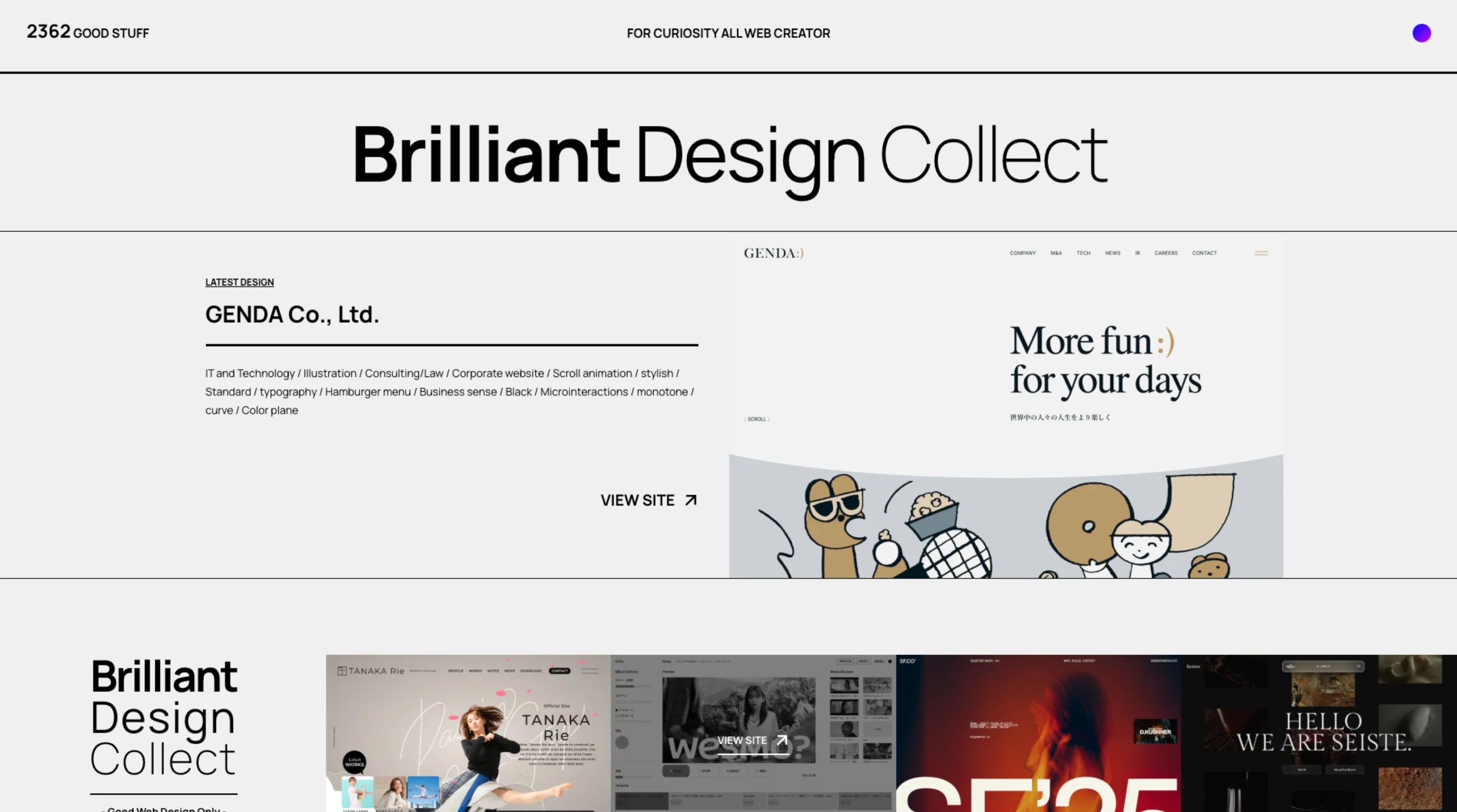 Brilliant Design – Collecting Good Web design Only