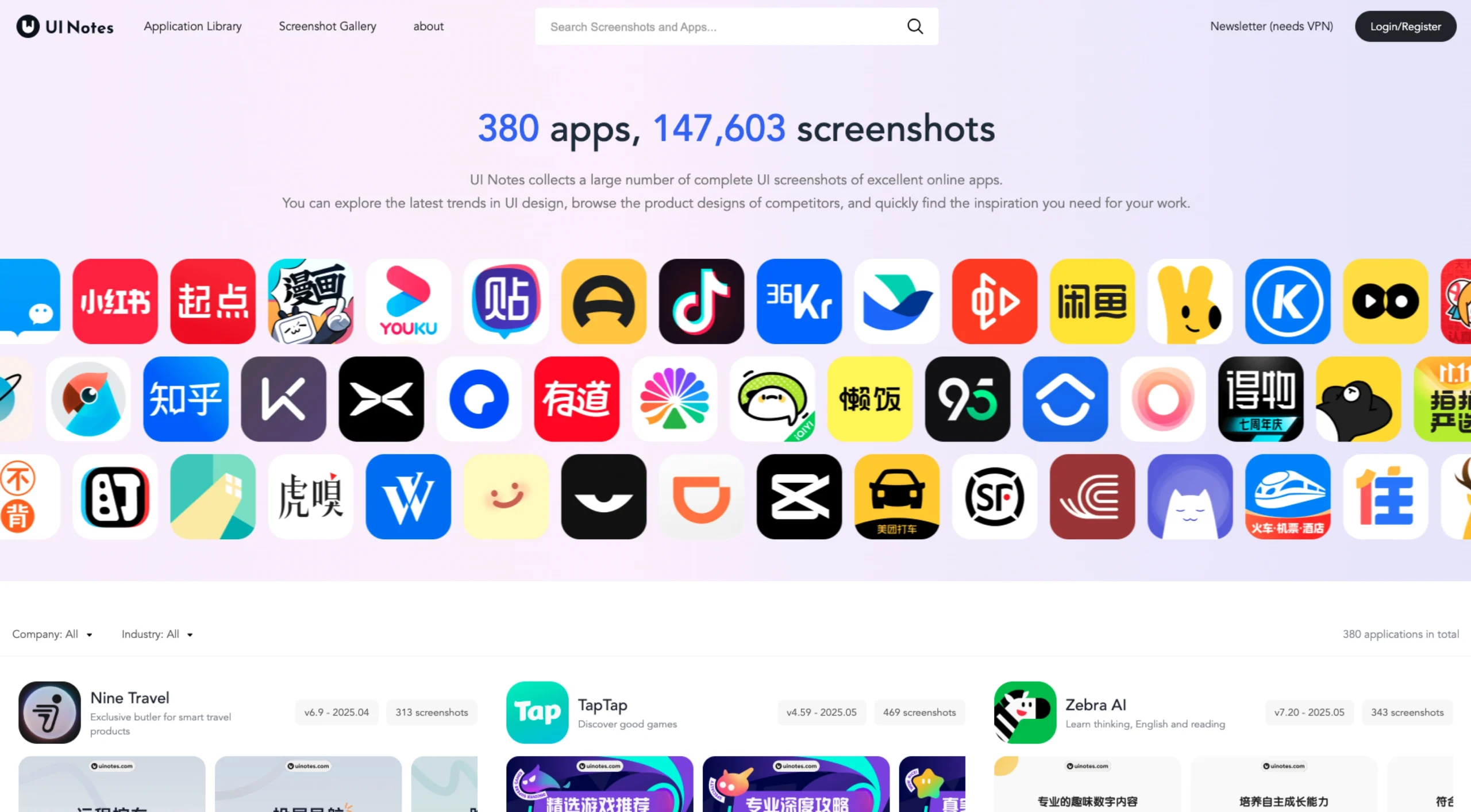 UI Notes – UI Screenshots Of Excellent Apps