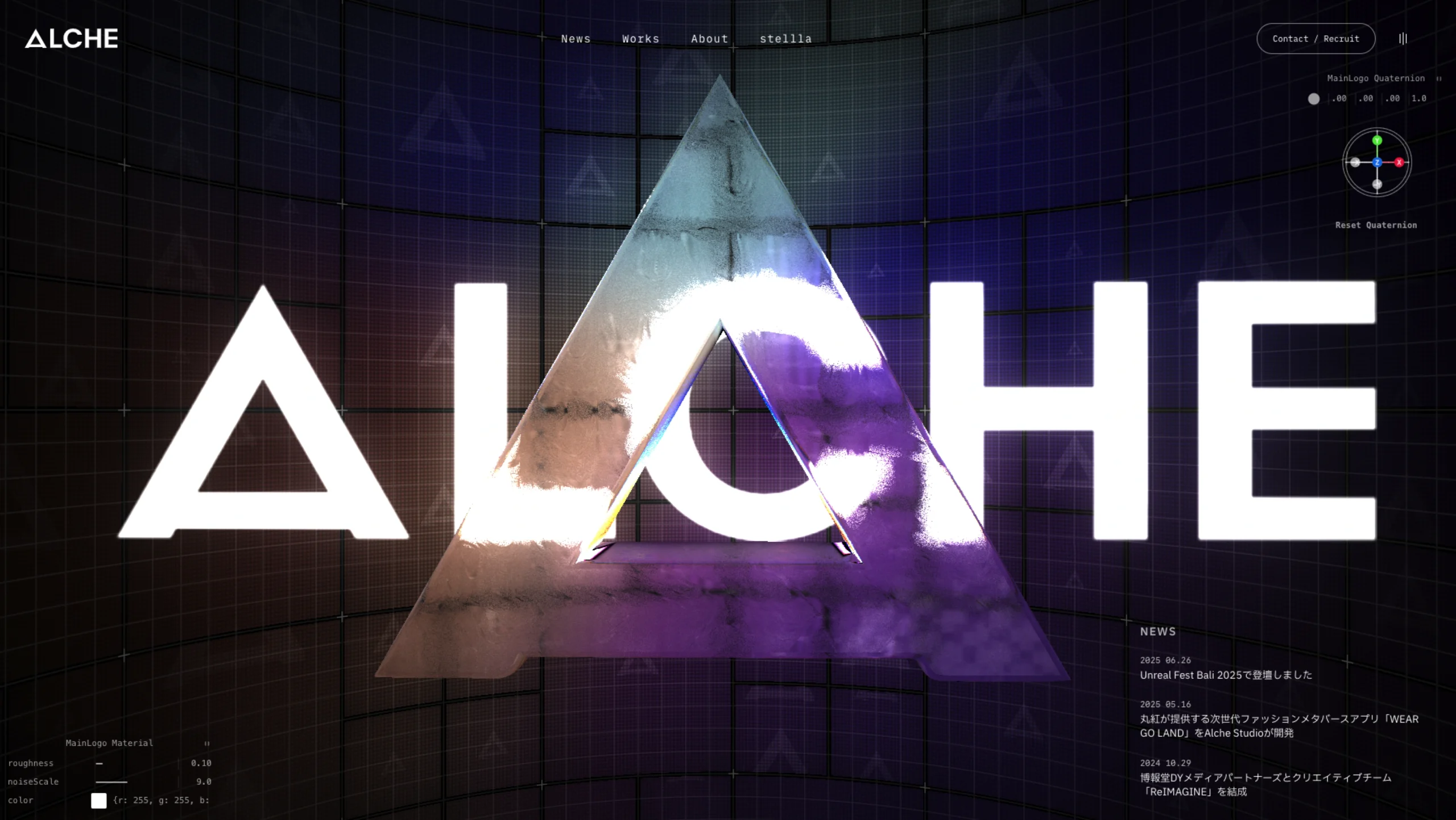 Alche Studio
