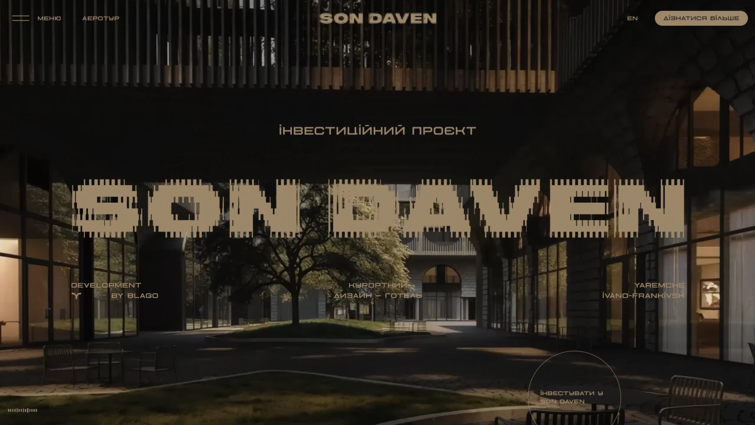 Son Daven – Investment Project