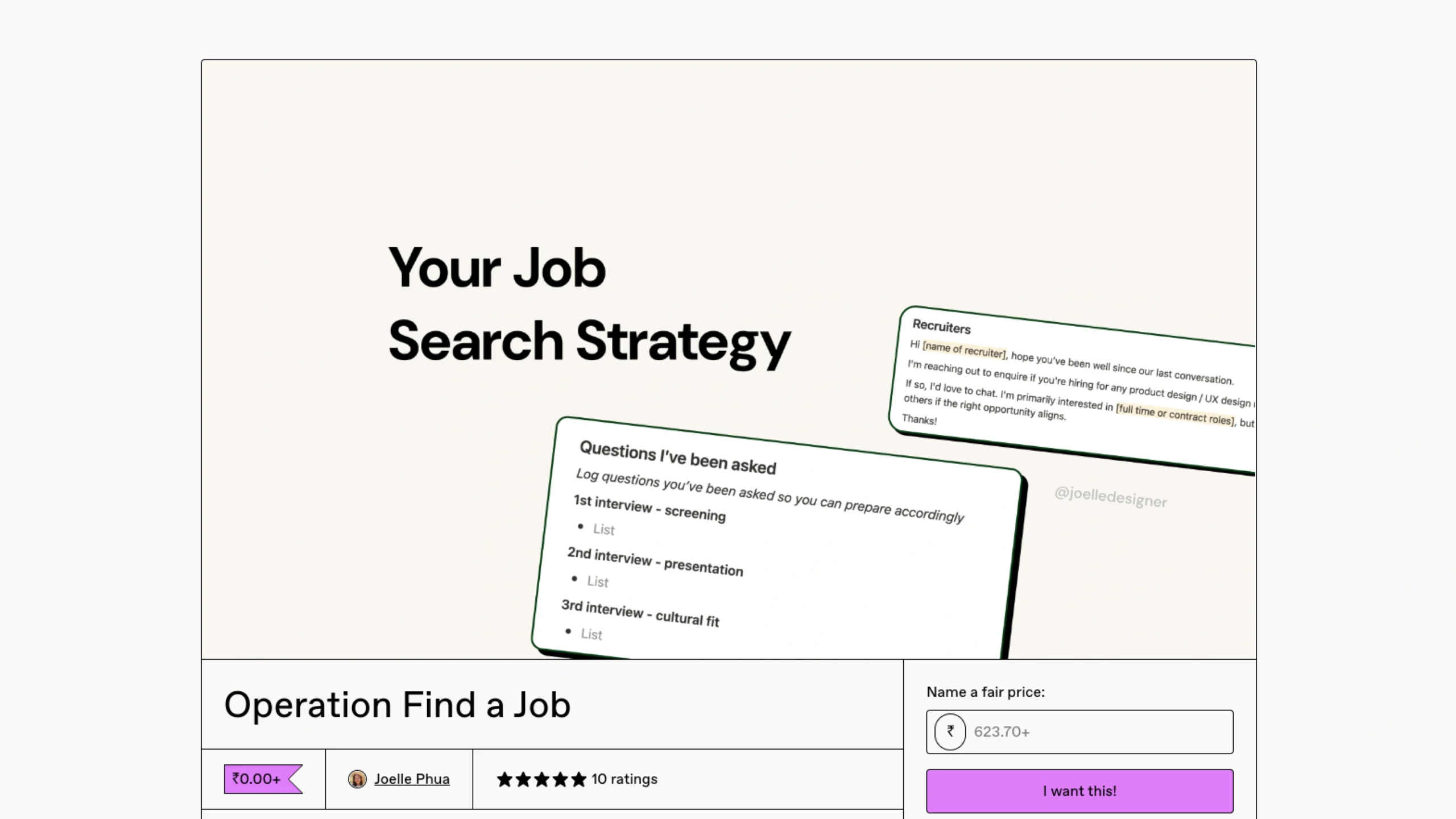 Find a Job