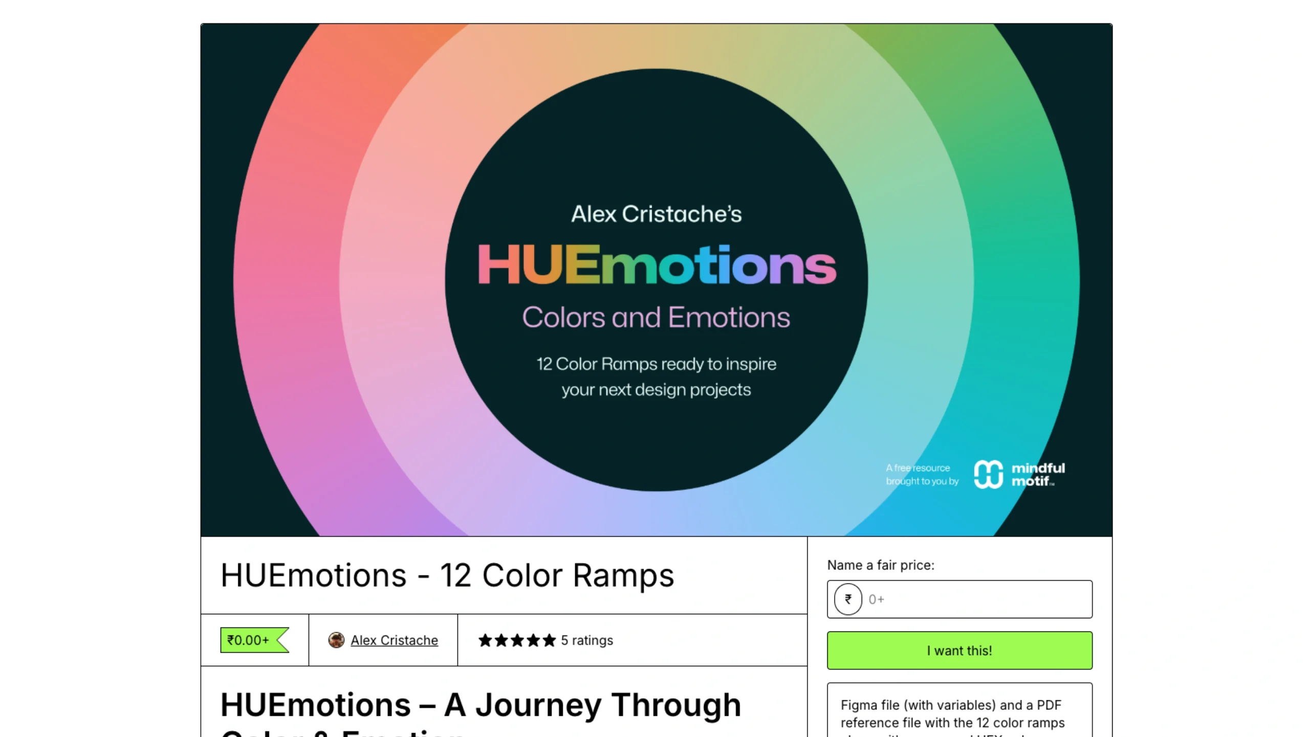 HueMotions